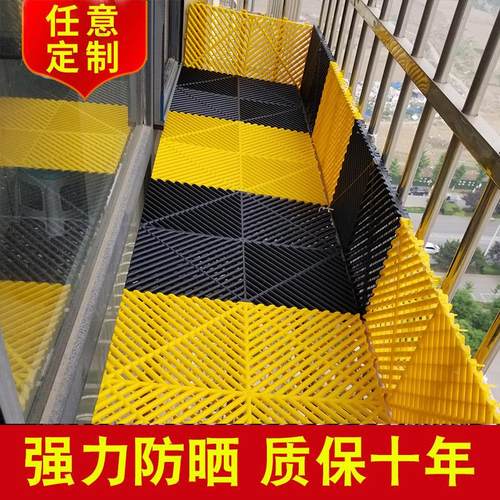 台板窗户过滤网拦防坠护防盗窗护栏垫板花盆物。隔板护网格置阳防