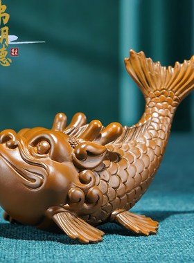 弗朗德黄铜摆件鱼化龙送礼桌面家居酒柜办公桌装饰品手把件礼物