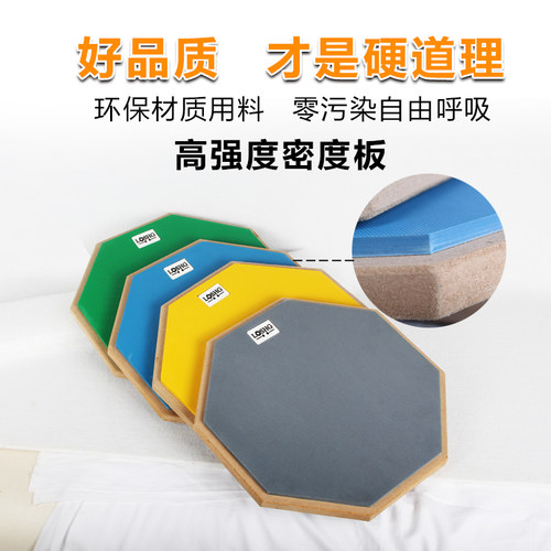 哑鼓垫12寸哑鼓k套装带支架硅胶哑鼓垫练习鼓打击板基本功送哑鼓