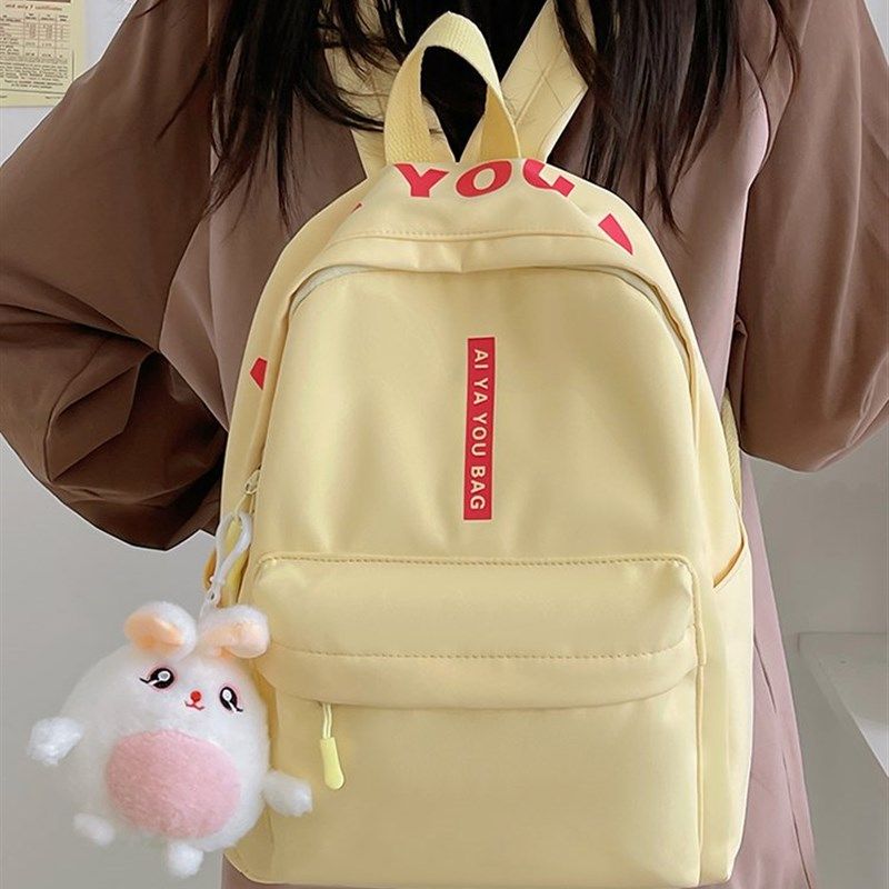 小背包2024新款小学生男孩子旅游双肩包女童时尚轻便补课书包男童,箱包皮具/热销女包/男包,双肩背包,淘宝优惠券,粉丝福利购,淘宝优惠卷