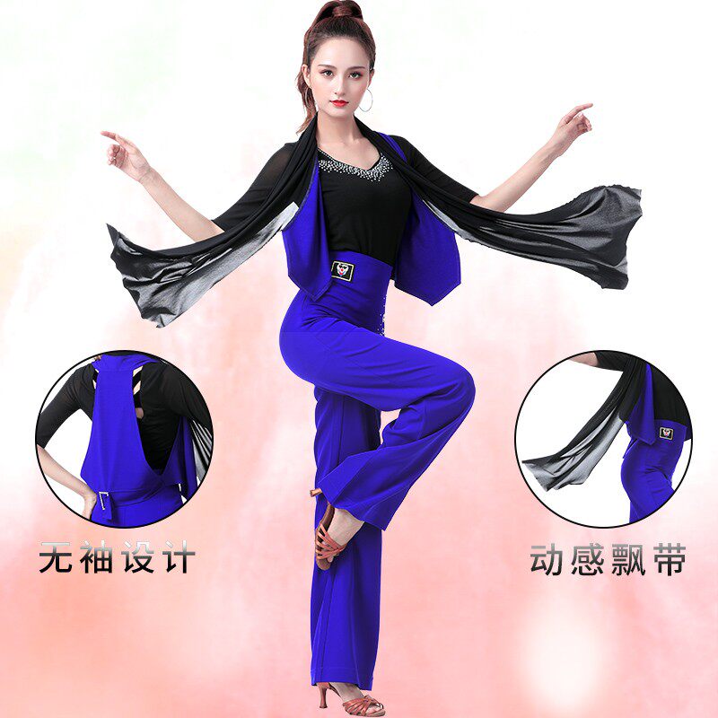 果果不不舞蹈服吉特巴演出服女新款马甲水兵舞服装中袖广场舞上衣