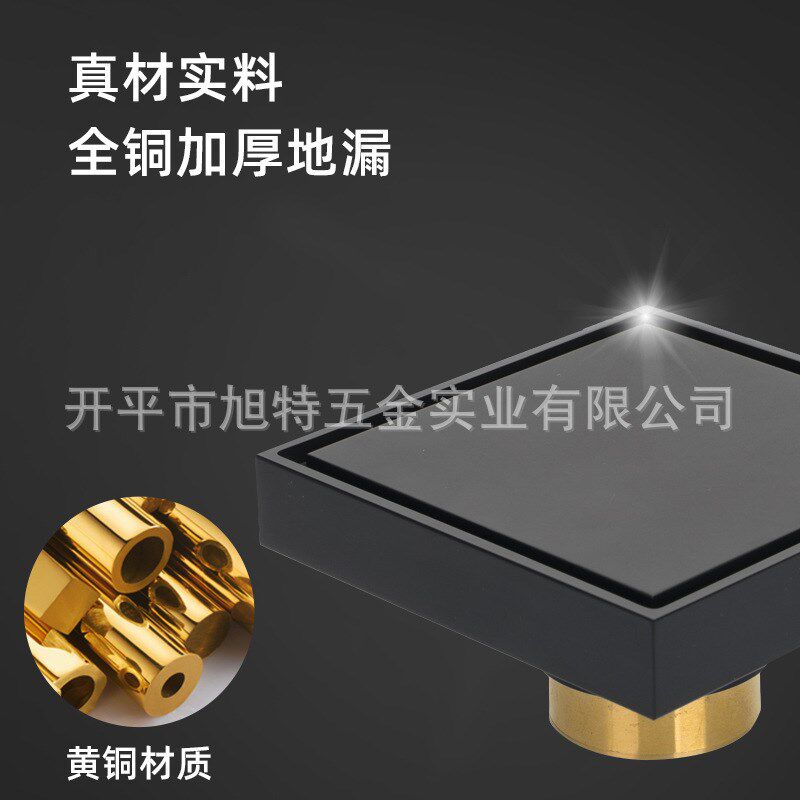 黑色金抢灰铬全铜方o隐形地漏瓷砖拉丝面板开平酒店工程排水防臭
