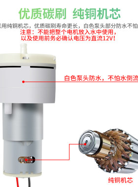 12V增氧泵车载钓鱼增氧机直流充氧泵点烟器氧气泵555真空气泵专用