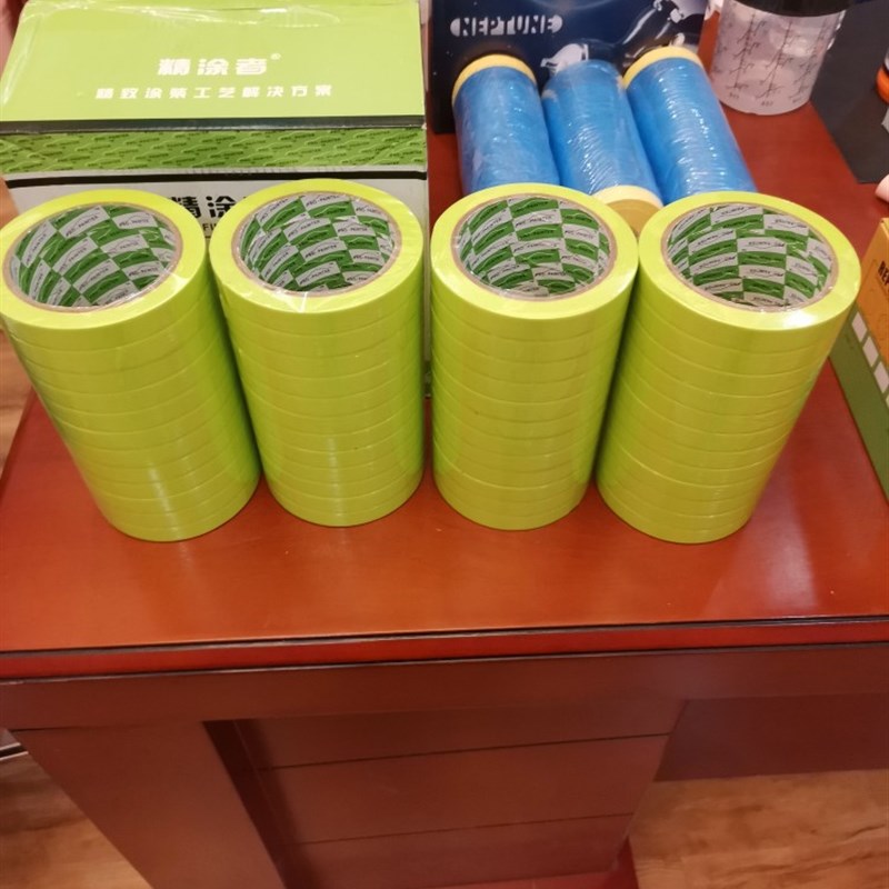 绿色耐高温胶带纸和纸胶带喷漆遮蔽胶带