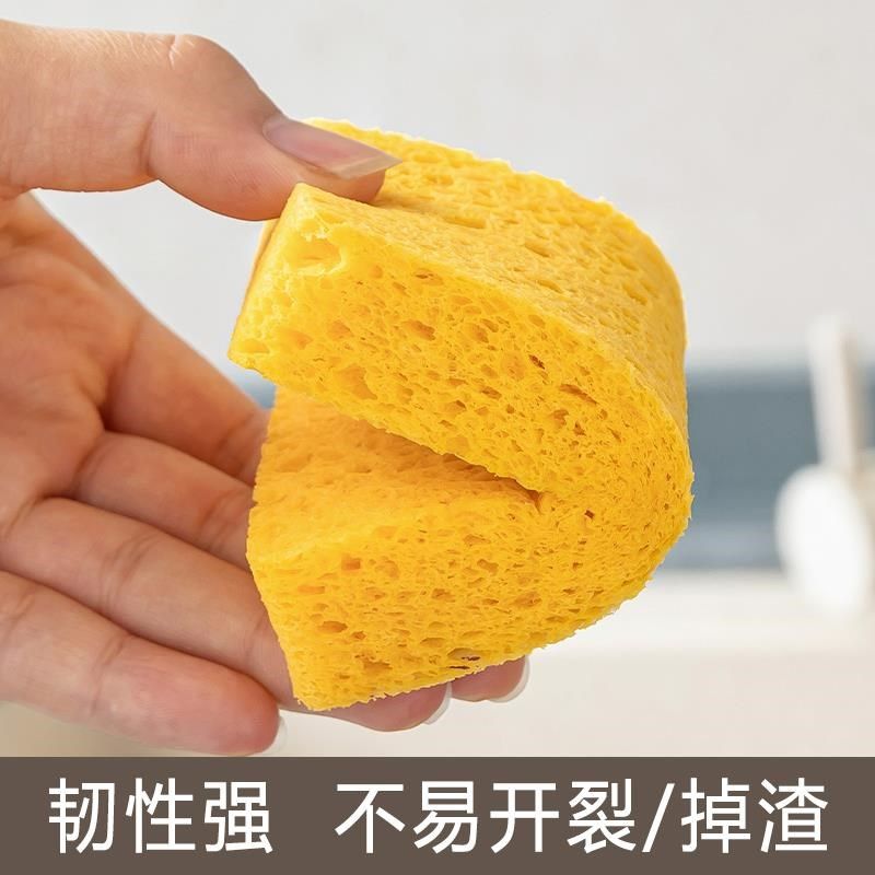 10片,吸油不沾油,天然木浆】洗碗清洁海绵擦刷碗锅神器百洁布,家庭/个人清洁工具,海绵擦,淘宝优惠券,粉丝福利购,淘宝优惠卷