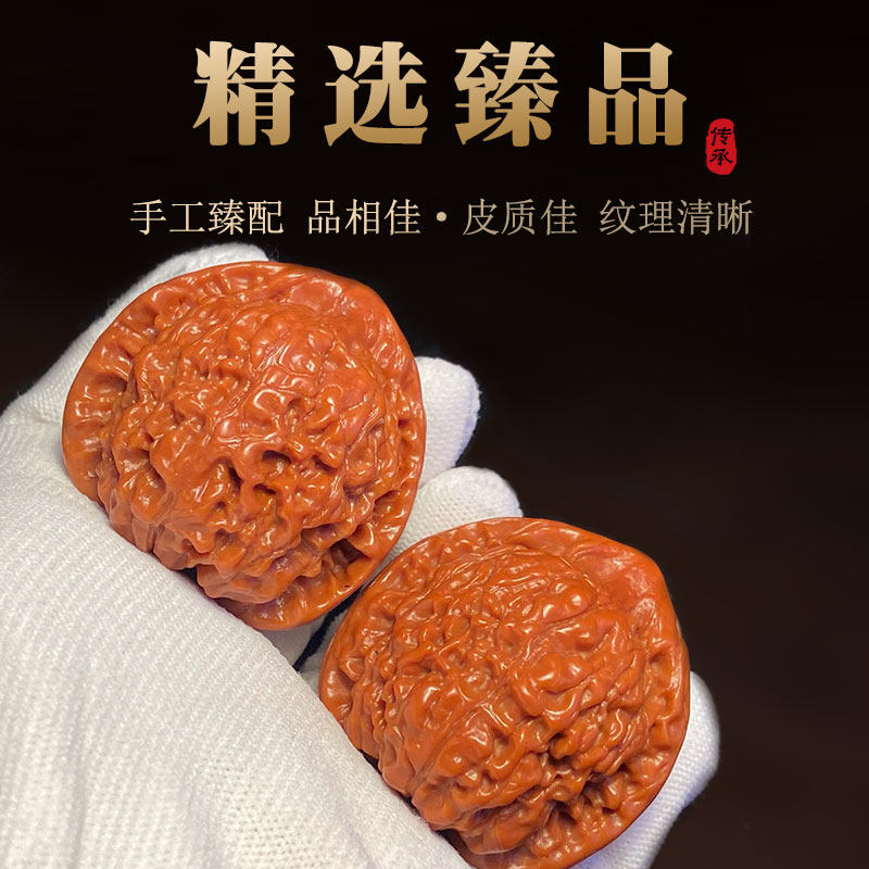 日本文玩核桃四座楼狮子头官帽手盘练手玩把玩精品山古玩机刷包浆