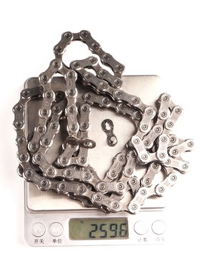 DEORE XTR CN M9100 XT M8100 SLX M7100 DEORE M6100 Chain 12s