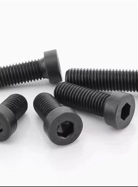 极低头螺丝/超短头内六角螺栓CBSS4/5/6-6/8/10/12/16/20/25/30