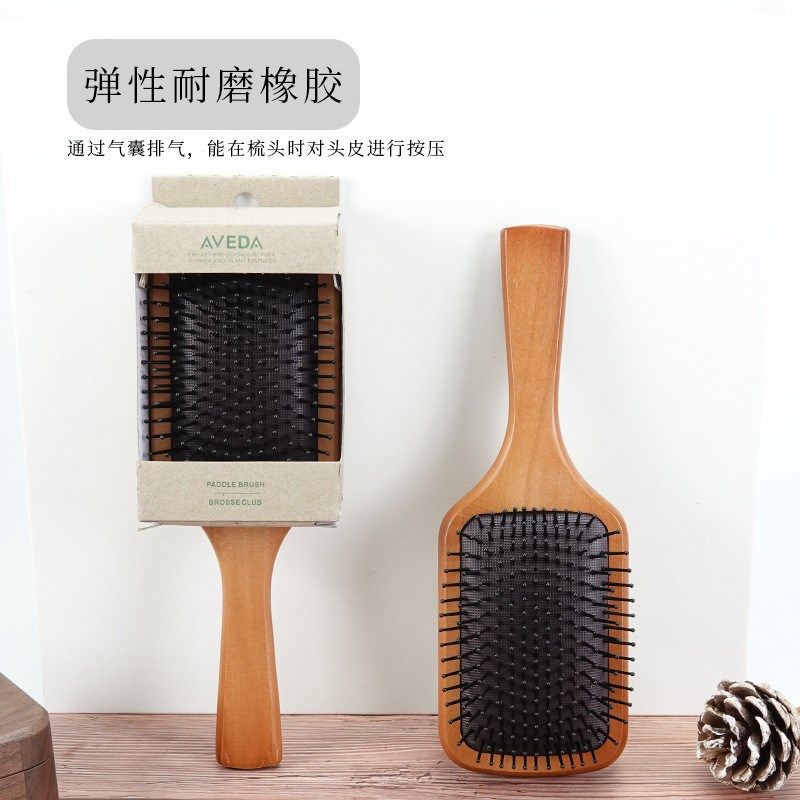 气垫梳木按摩头皮梳子男女士气垫梳防脱发大板梳,基础建材,脚轮/万向轮,淘宝优惠券,粉丝福利购,淘宝优惠卷