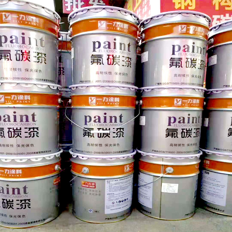 人和 氟碳漆 金属漆户外 防腐防水 栏杆铁艺 外墙漆翻新 防锈漆