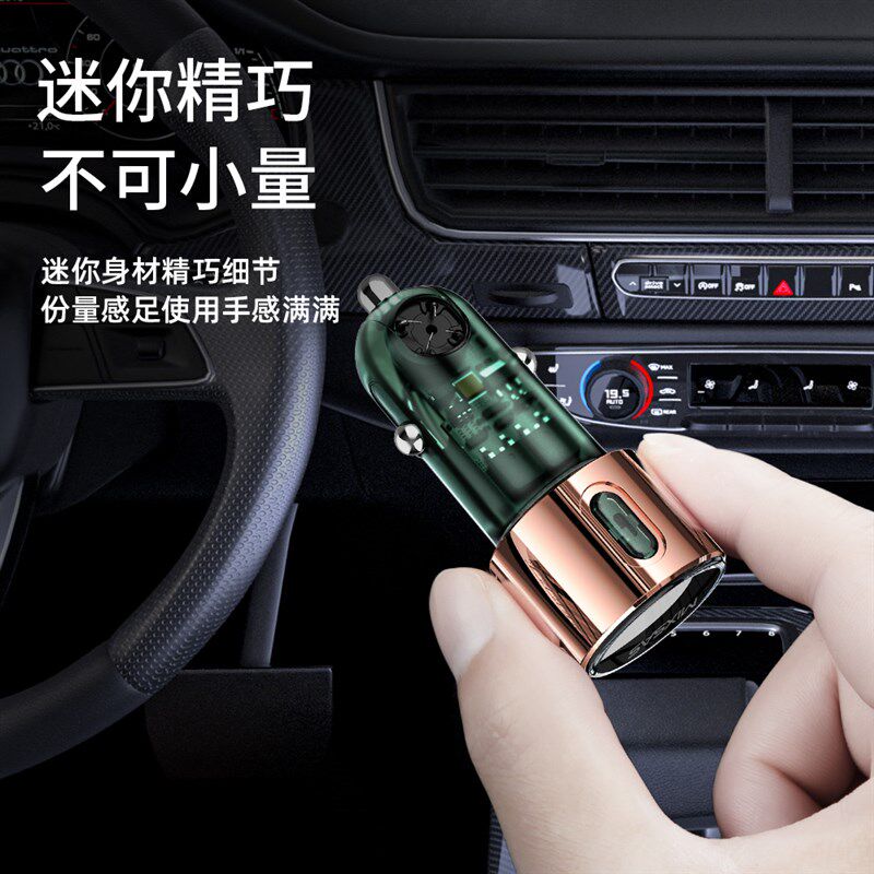 汽车用点烟器车载12V点烟头通用双电弧打火机车内电子加热打火器