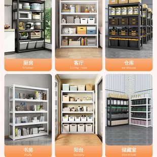 家用货架置物架多层收纳架仓库阳台储物架超市厨房钢制杂物铁架子