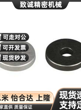 UAC27-D20-Vi6-T2垫圈06/01/02/04/11/12/1/21/22/31/32-10/8UAE0