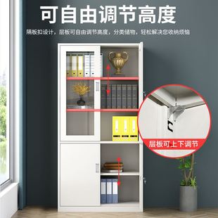 文件玻璃档案柜办公室书柜铁皮更衣柜N票据柜带锁收纳柜凭 厂家