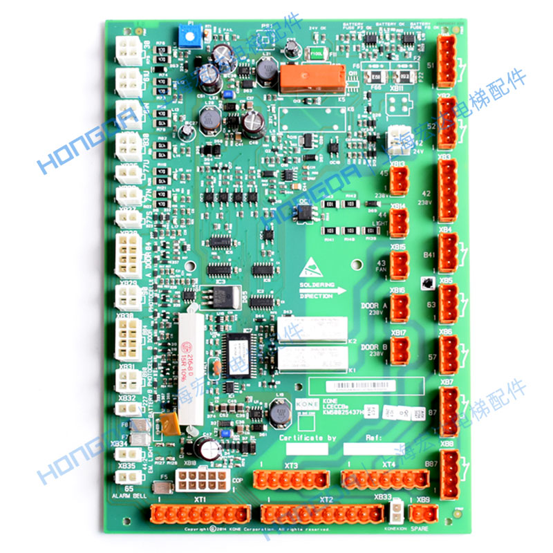 推荐通力电梯轿顶板/LCECCBe板/KM50025436G31 G32 G11/KM5002543