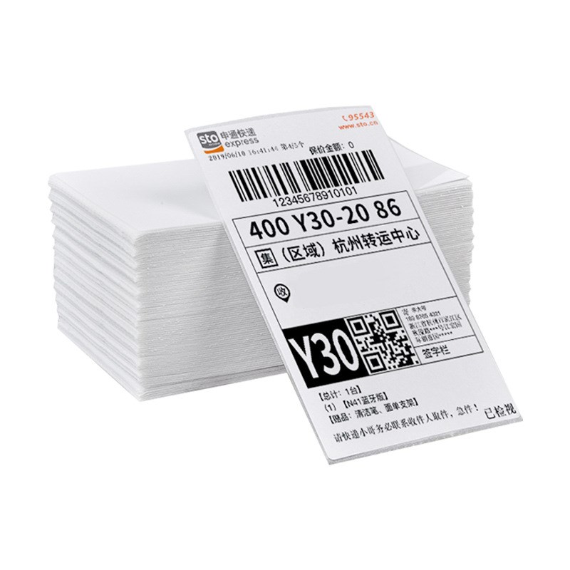 快递一联76x130打印纸空白热敏电子面单物流中申圆通X韵达极兔菜