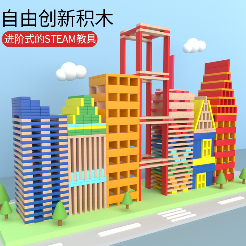 宝宝搭积木儿童益智玩具拼装1-3岁2木头实木小婴儿V大颗粒木质桶