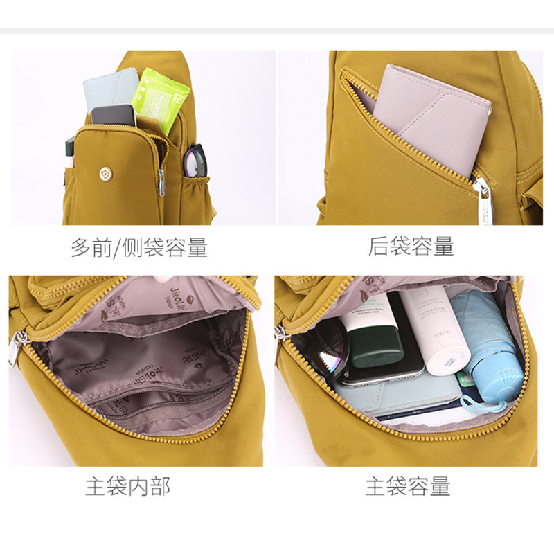 简约女包牛津布新款双肩包大容量休闲多功能斜挎旅行包帆布小背包,箱包皮具/热销女包/男包,双肩背包,淘宝优惠券,粉丝福利购,淘宝优惠卷