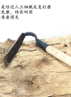 迷你小锄头农具种菜除草锄锻y打农用锄弹簧钢小挖锄园林工具小条