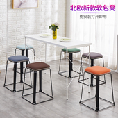 凳子家用餐桌凳铁艺简约轻奢钢筋凳可摞叠矮凳网红小板凳加厚双申