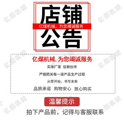 内燃机动螺栓扳手 可制作内燃机动C螺栓扳手 内燃机动螺栓扳手用