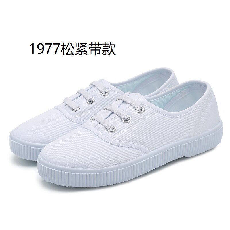 现货六一儿童节小白鞋白布鞋透气幼儿园学生男童女童演出鞋白色室