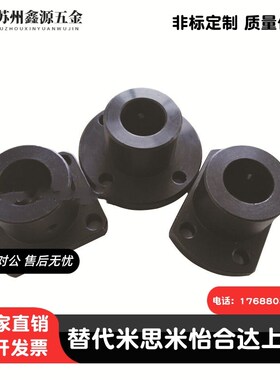 GAF22/GAC21/26-12/15/16/D20/D25/D30/40导向轴28支座STHCB10/50