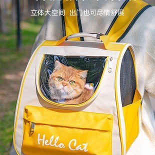 容量宠物背包猫笼大猫 日本猫包外d出便携双肩猫书包装 狗狗外出