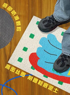 CUL超大防溅猫砂垫防带出过滤控砂宠物猫咪用品入户门垫进门地垫