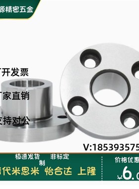 PLBA-D5/6/8/10/12/13/15/16/20-L8/10/12/16/20/25/30定位销衬套