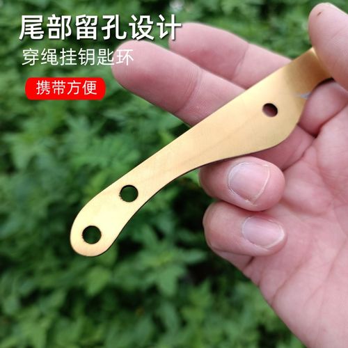 园艺盆景金弹子芽接刀M42高速锯片钢嫁接刀硬度67园林嫁接工具