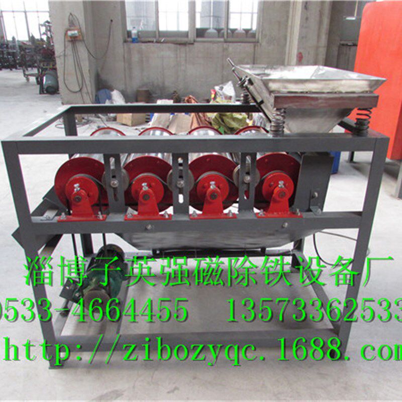 速发新品影片f滚筒磁选机,p四筒联动砂轮灰,抛丸灰选铁机,生铁屑