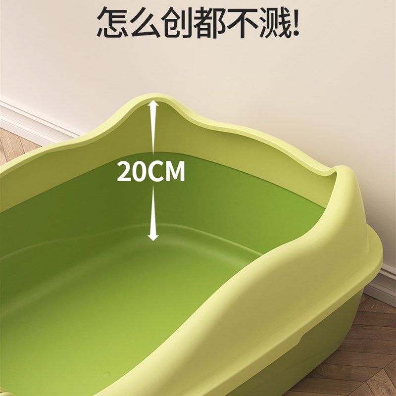 猫砂盆大号全半封闭式防外溅猫砂盘猫沙盆子屎盆猫厕所猫咪用品,宠物/宠物食品及用品,猫砂盆/猫厕所,淘宝优惠券,粉丝福利购,淘宝优惠卷