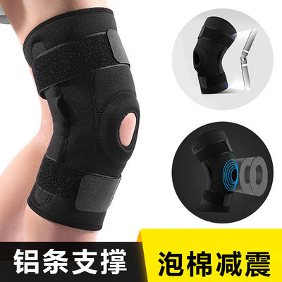 Hiking Cycling Kneepad SupporAt Protector Knee Joint Restore