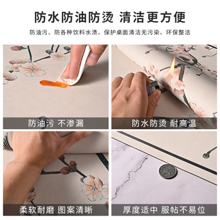 电视柜桌垫l长方形皮革垫子家用桌布防水防油免洗餐桌垫防 新中式