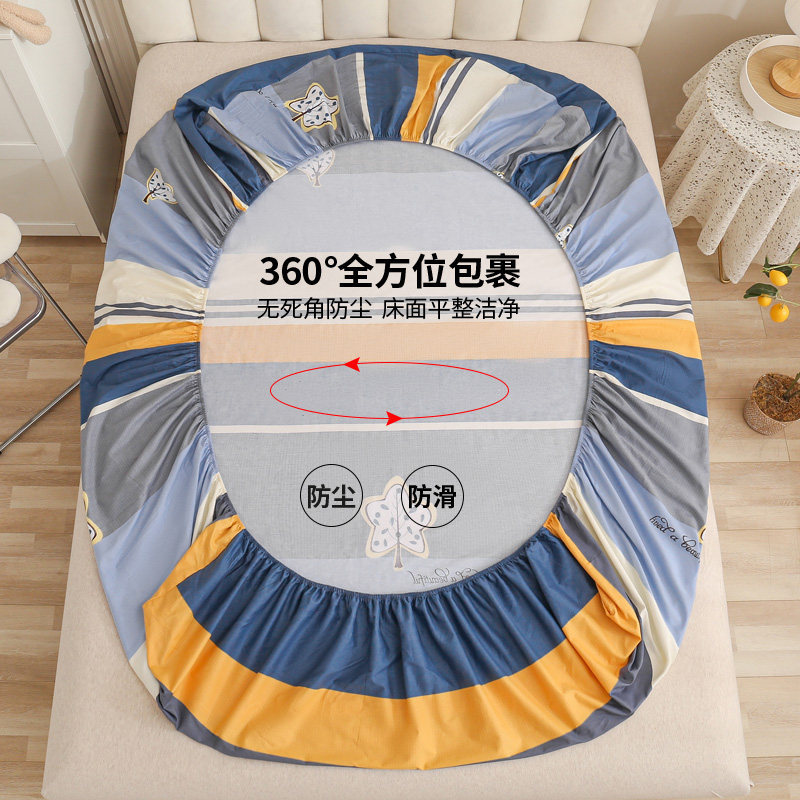 全棉儿童床笠单件1.9m长10u0纯棉床罩100x190学生上下铺床垫保护