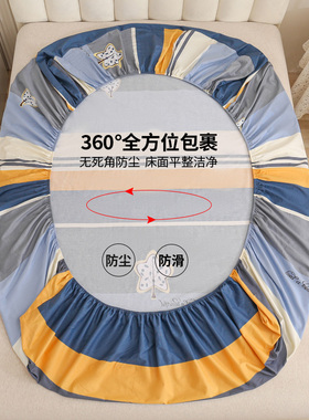 全棉儿童床笠单件1.9m长10u0纯棉床罩100x190学生上下铺床垫保护