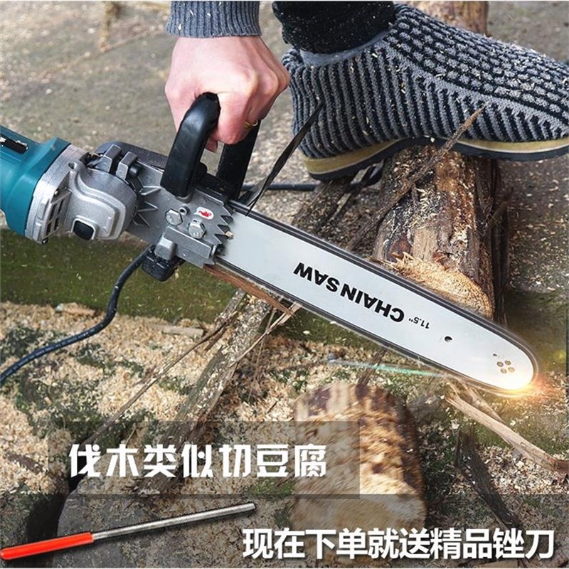 德国进口角磨机改装电链锯电锯伐木家用切割小型手持链条配件手提