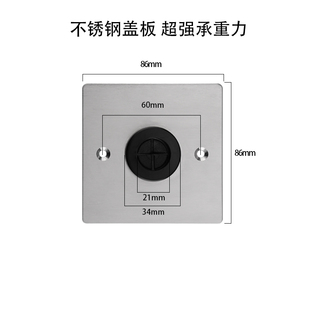 饰盖板86不锈钢地插座全铜面板 急速发货120盲板预埋底盒盖地插装