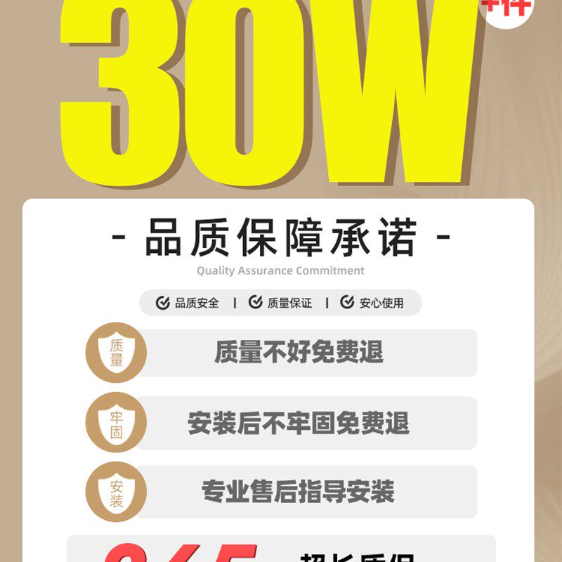 楼梯护栏儿童安全门围栏婴t儿门栏防护栏宝宝门口栅栏宠物厨房栏,婴童用品,门护栏,淘宝优惠券,粉丝福利购,淘宝优惠卷