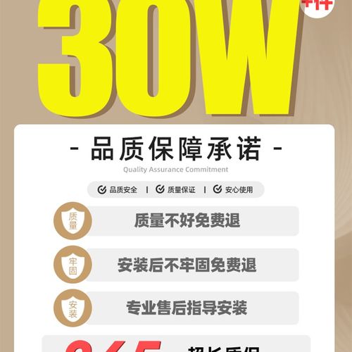 楼梯护栏儿童安全门围栏婴儿门栏防护栏宝宝门口栅栏宠物厨房栏杆