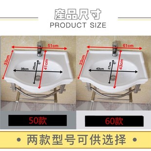 极速挂墙式 洗脸盆小户型简易支架盆组合卫生间陶瓷洗手盆家用面盆