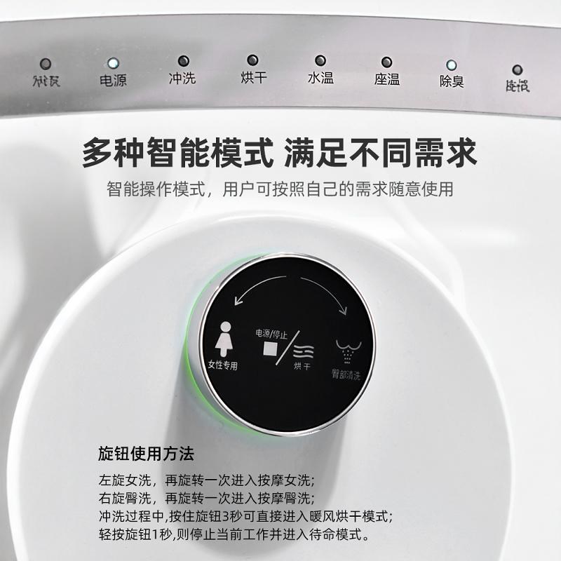 老人智能电动马桶扶手升降器坐便椅家用孕妇残疾人厕所起身助力架