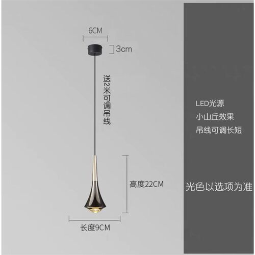 卧室床头吊灯现代简约可升降创意轻奢主卧床头灯小吊灯Y餐厅吊线