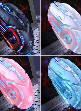 2020 New product A9 luminous silent gaming wireless mouse pi