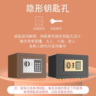 密码 新款 存钱罐大人用只进不出儿童男孩女生保险柜小型储蓄罐