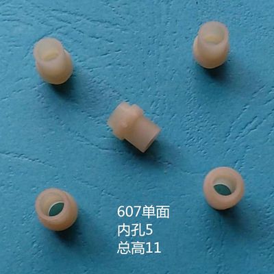 速发倍捻机配件大全 夹盘衬套-夹盘轴-607,608铁的塑料的单面双面