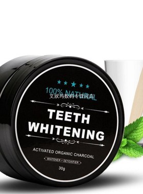 Daily se Natural Organic Activated Charcoal Bamboo Teeth Wh
