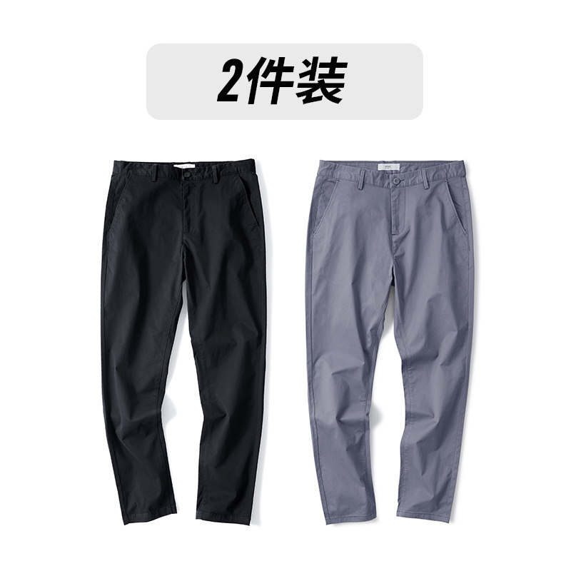 小众高货汉斯卡直筒休闲裤男春秋季款宽松裤子男士韩版潮流百搭加