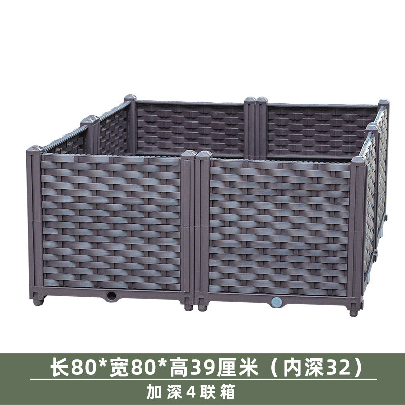 楼顶屋顶专用箱阳台种菜菜园蔬菜种植箱户外露台花园花盆花箱